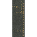Mohawk Group - Relaxing Floors - ChillD - 12 in. x 36 in. - Commercial Carpet Tile - Harmony