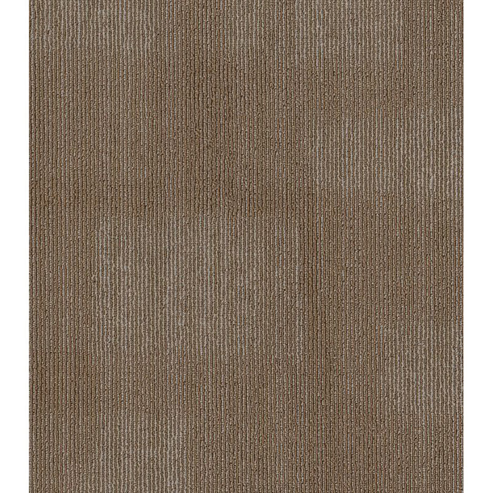 Philadelphia Commercial - Visible Mending Collection - Mask - Carpet Tile - Weaved